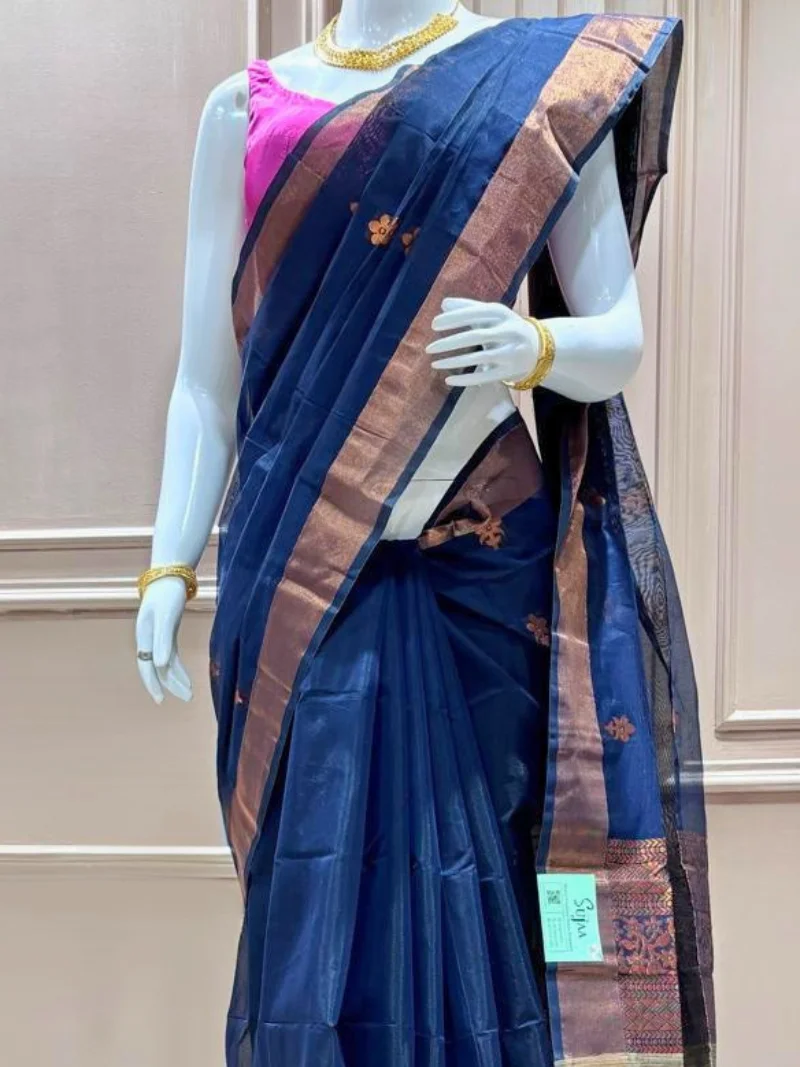RAJAM