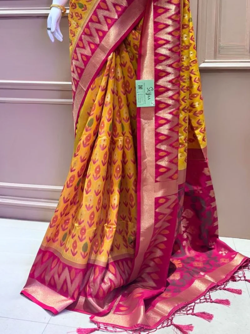 UTSAV