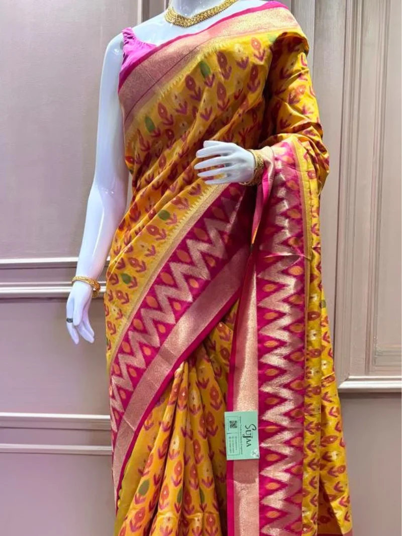 UTSAV