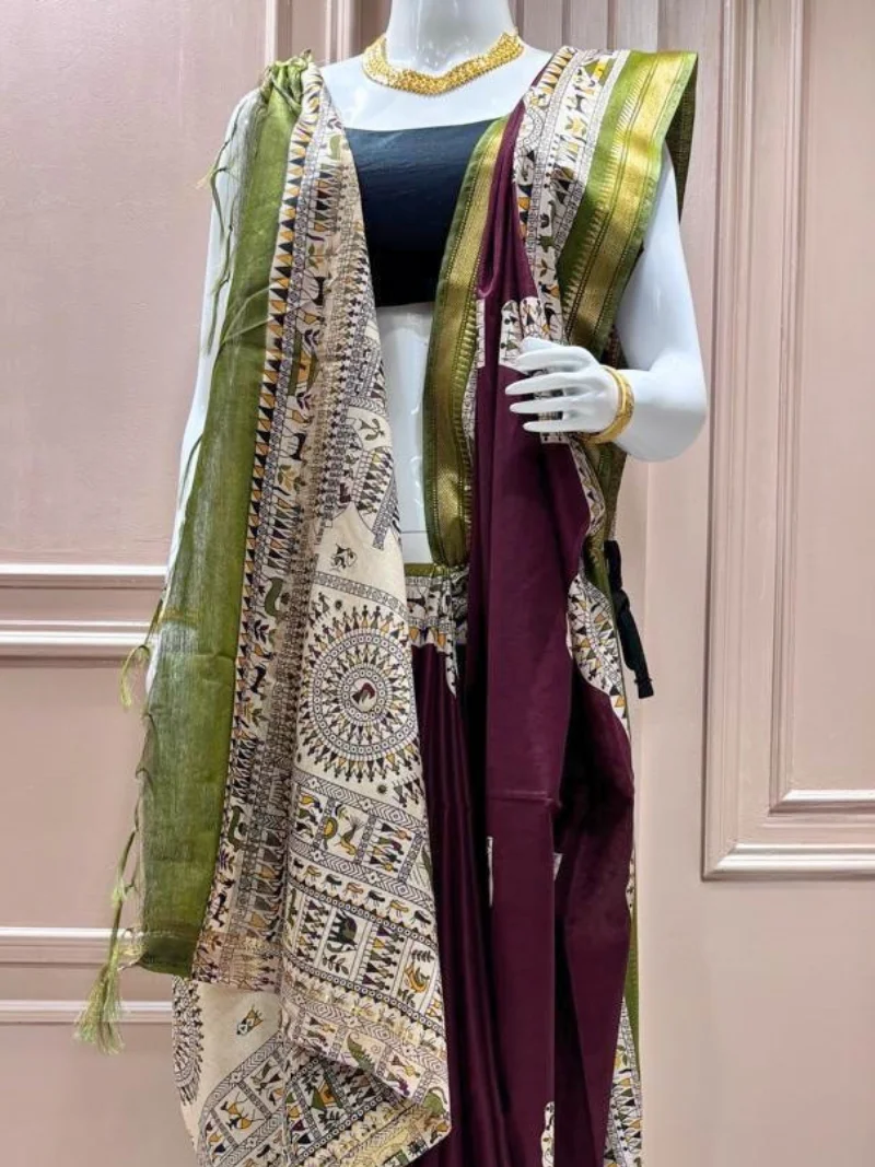 VASUNDHARA