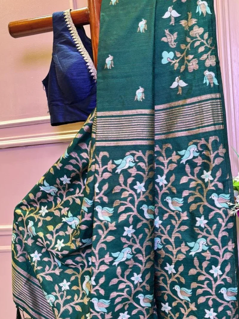 VANIKA