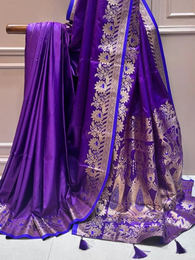 VAIDEHI