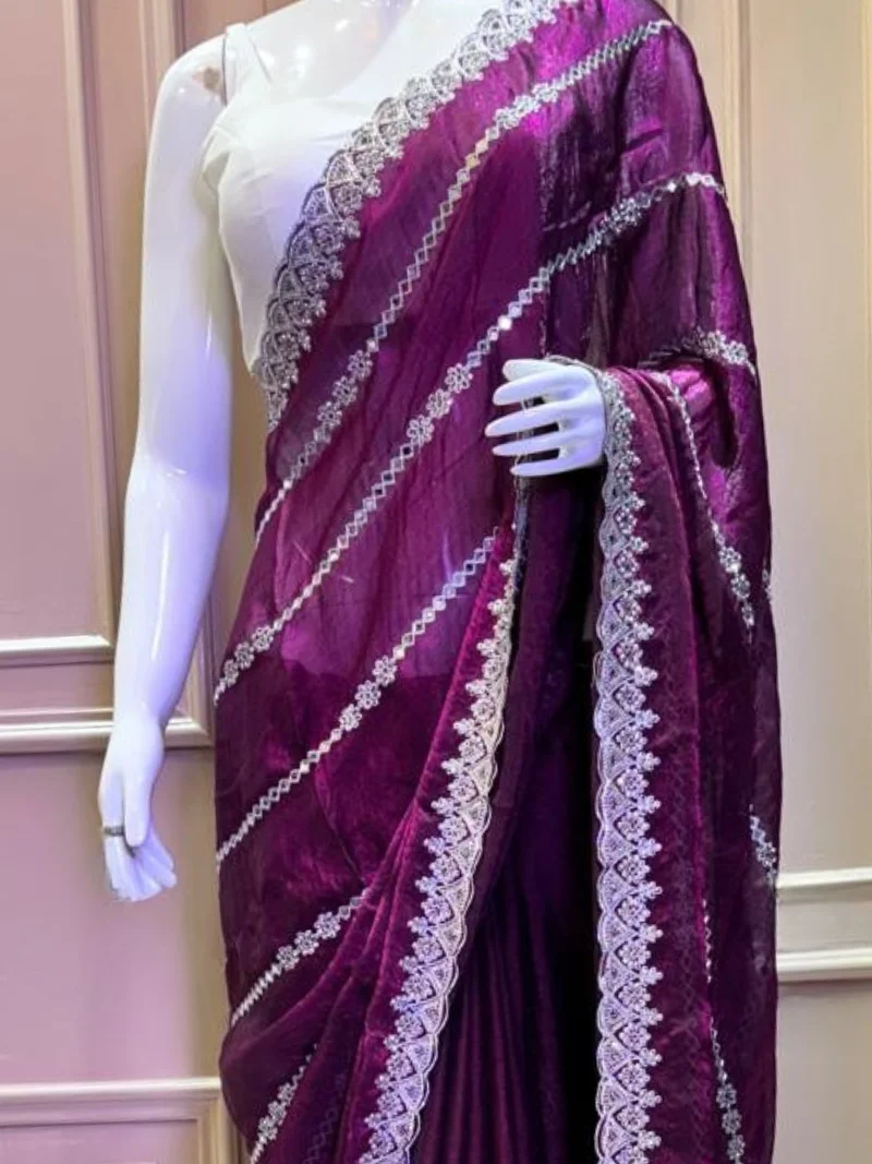 JAMUN