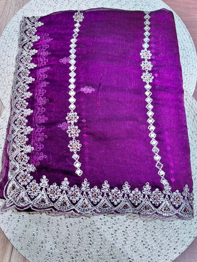 JAMUN