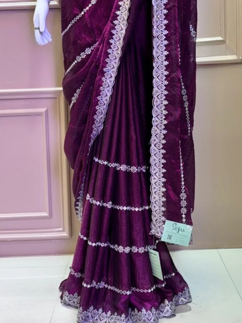 JAMUN