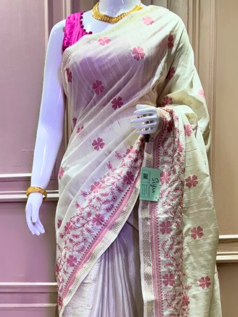 KOMAL
