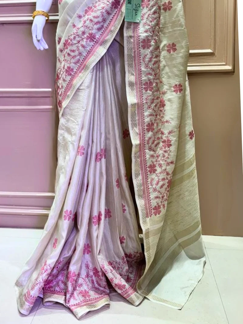 KOMAL