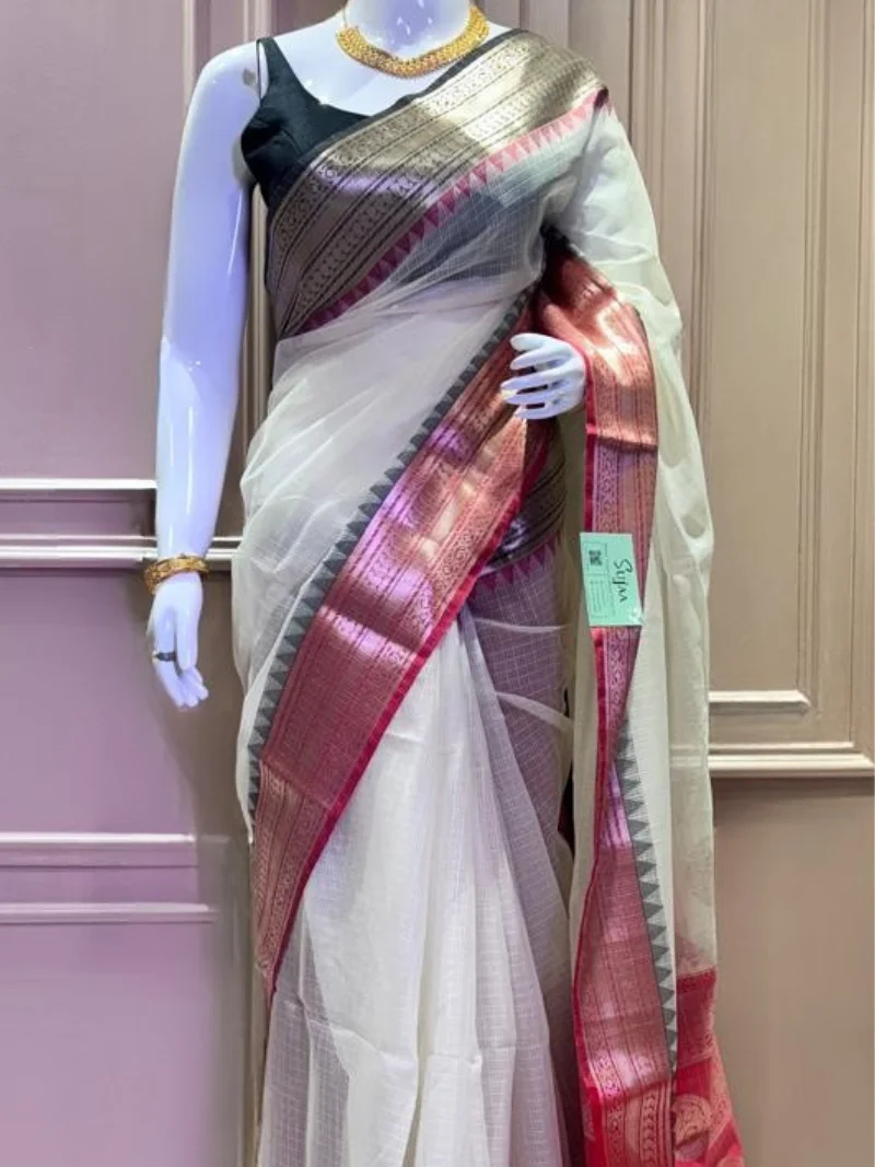 MRINALINI