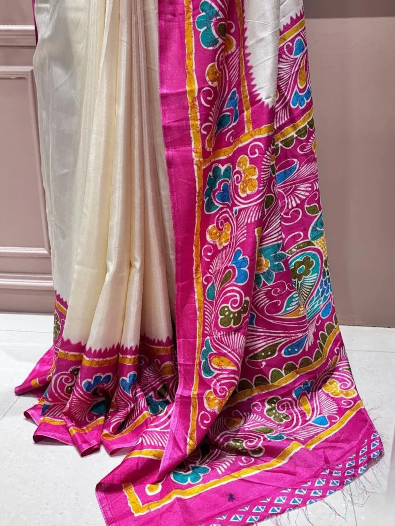 PHOOL
