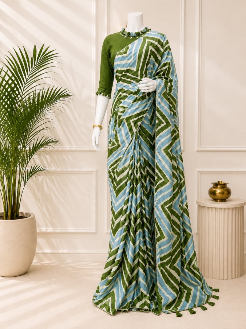 VERDANT
