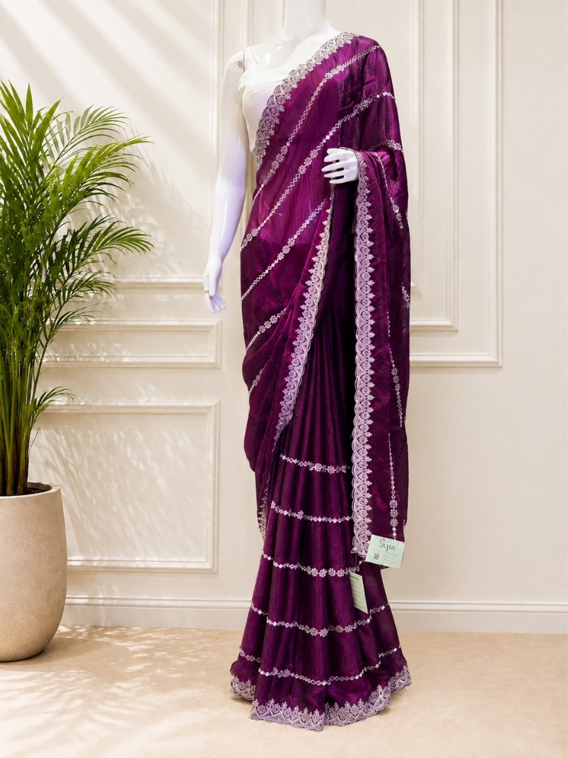 JAMUN